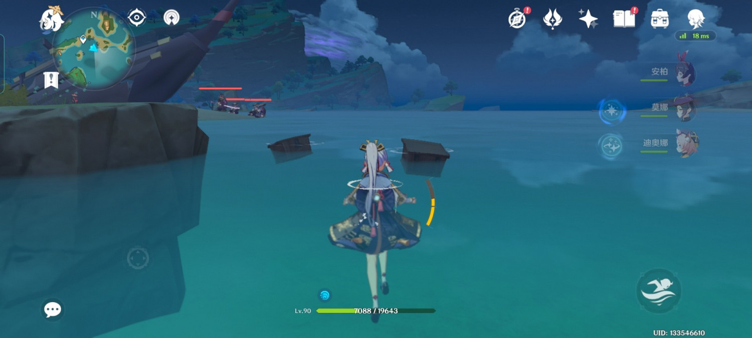 《原神》稻妻地圖百分之60探索度達成方法