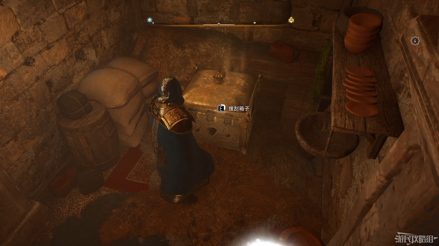 《刺客教條 維京紀元》DLC2全收集攻略