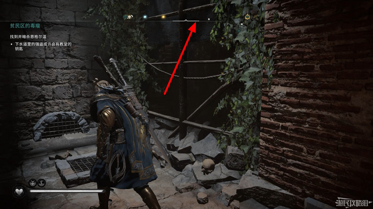 《刺客教條 維京紀元》DLC2全流程圖文攻略 《刺客教條 維京紀元》DLC2全流程圖文攻略