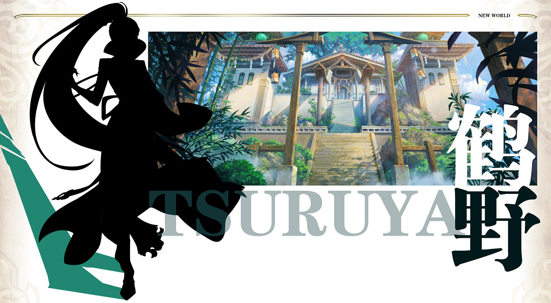 《夢幻模擬戰》三周年新介紹 三周年新大陸介紹 《夢幻模擬戰》三周年新介紹 三周年新大陸介紹