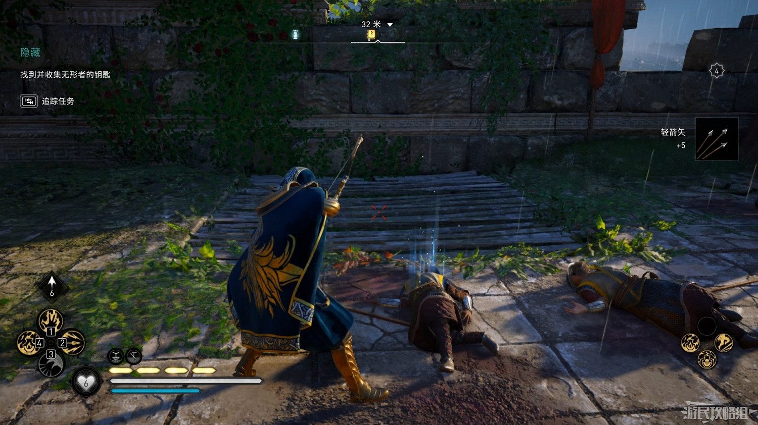 《刺客教條 維京紀元》DLC2全收集攻略