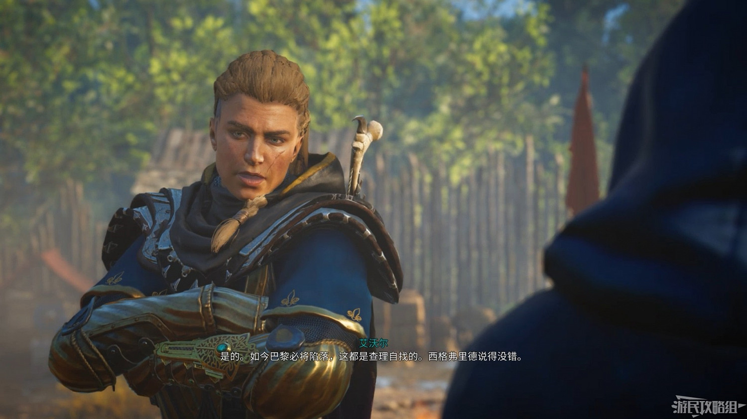 《刺客教條 維京紀元》DLC2全流程圖文攻略 《刺客教條 維京紀元》DLC2全流程圖文攻略