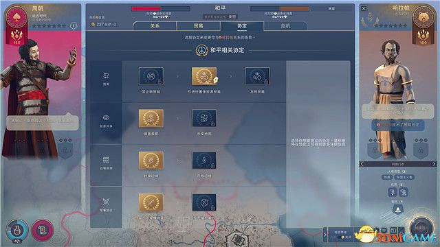 《人類》圖文攻略 中國篇圖文戰報 《人類》圖文攻略 中國篇圖文戰報