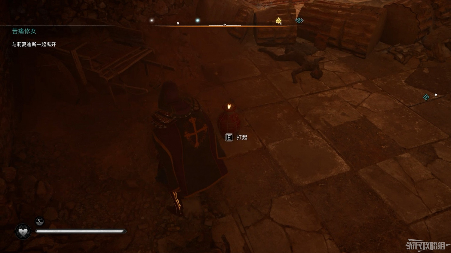 《刺客教條 維京紀元》DLC2全流程圖文攻略 《刺客教條 維京紀元》DLC2全流程圖文攻略