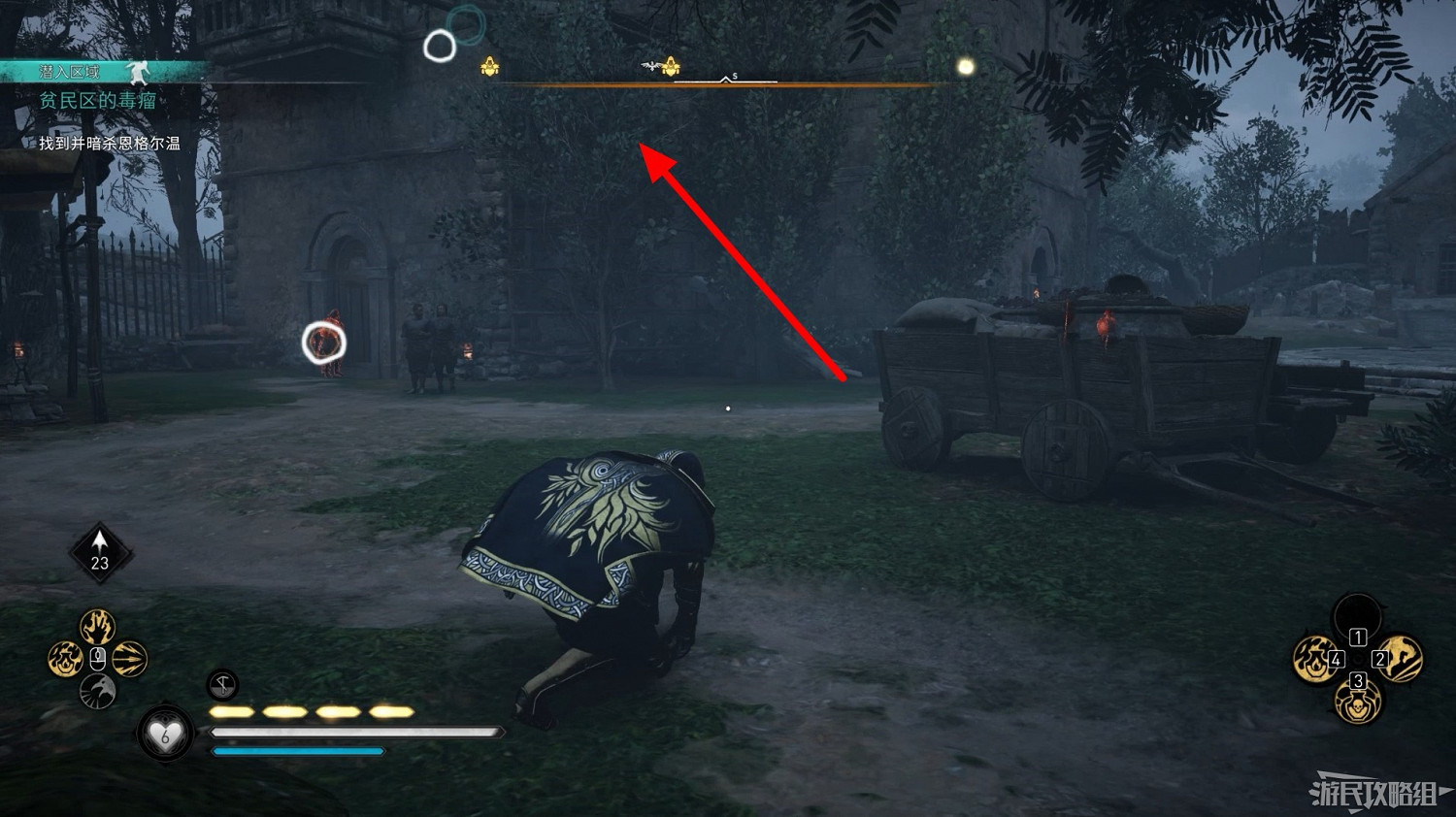 《刺客教條 維京紀元》DLC2全流程圖文攻略 《刺客教條 維京紀元》DLC2全流程圖文攻略