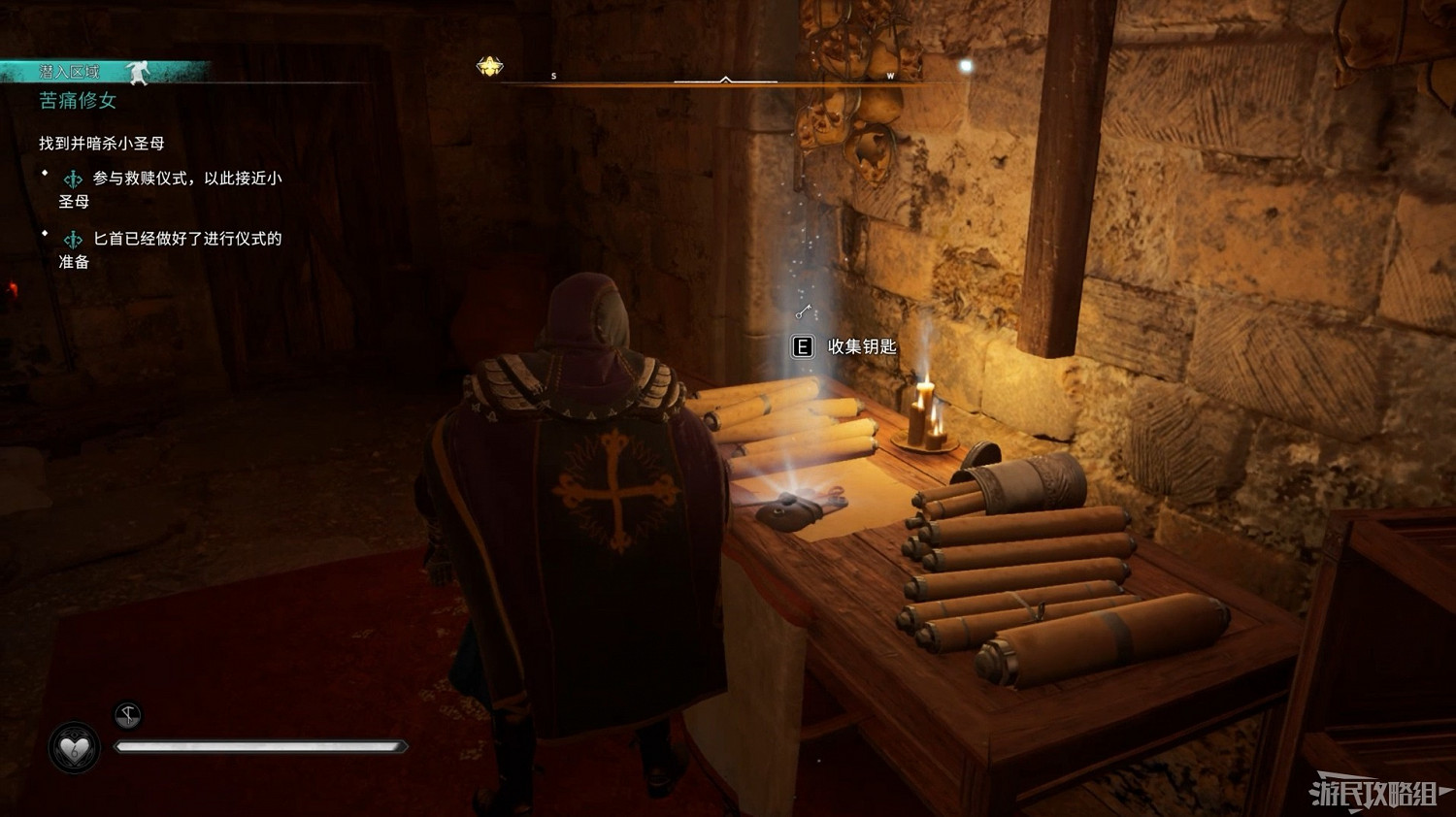 《刺客教條 維京紀元》DLC2全流程圖文攻略 《刺客教條 維京紀元》DLC2全流程圖文攻略