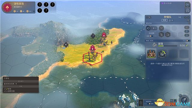 《人類》圖文攻略 中國篇圖文戰報 《人類》圖文攻略 中國篇圖文戰報