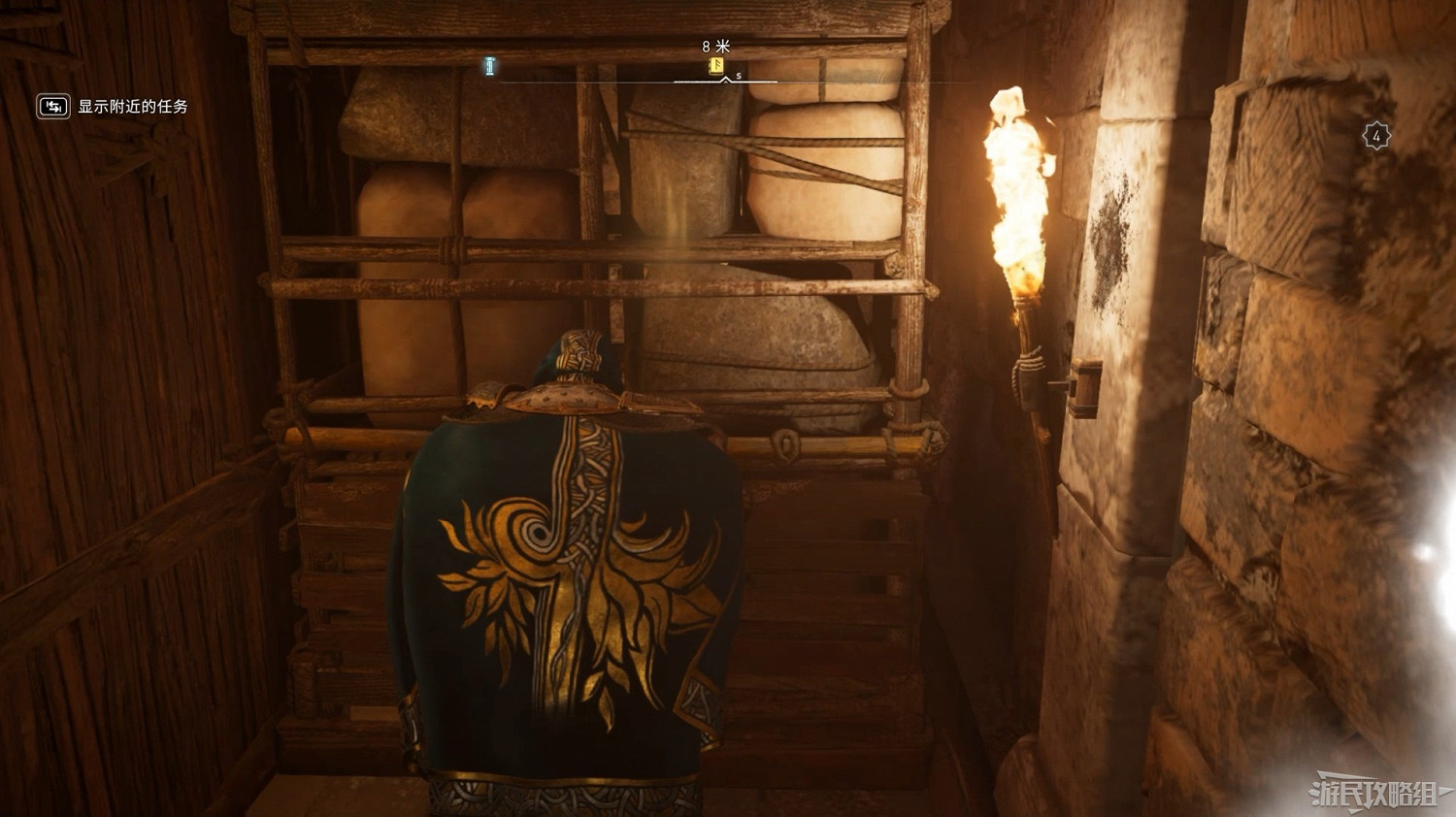 《刺客教條 維京紀元》DLC2全收集攻略