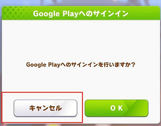 《賽馬娘手遊》dmm怎麽刷初始 dmm刷初始攻略