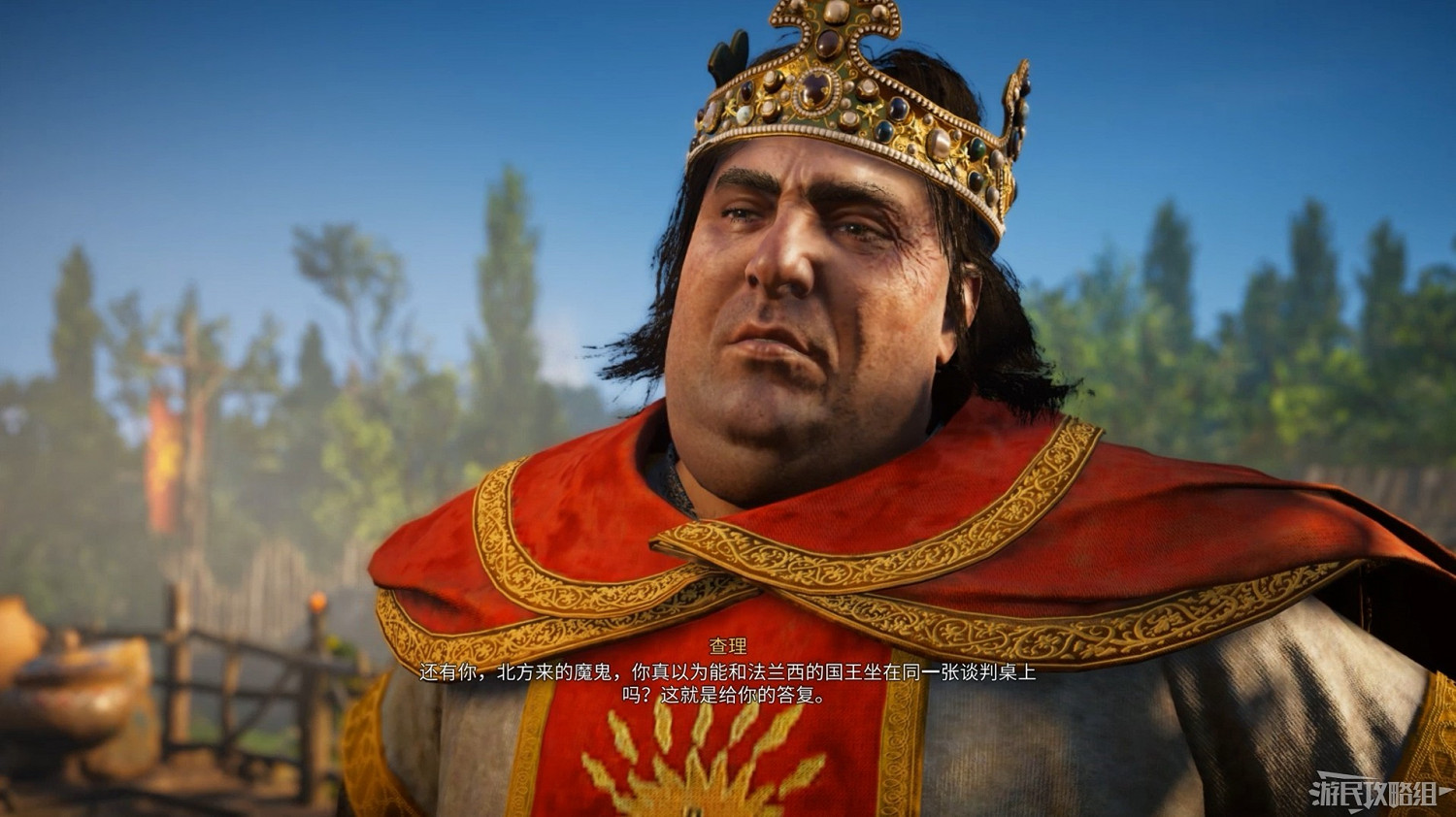 《刺客教條 維京紀元》DLC2全流程圖文攻略 《刺客教條 維京紀元》DLC2全流程圖文攻略