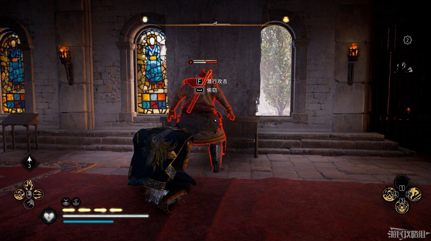 《刺客教條 維京紀元》DLC2全收集攻略