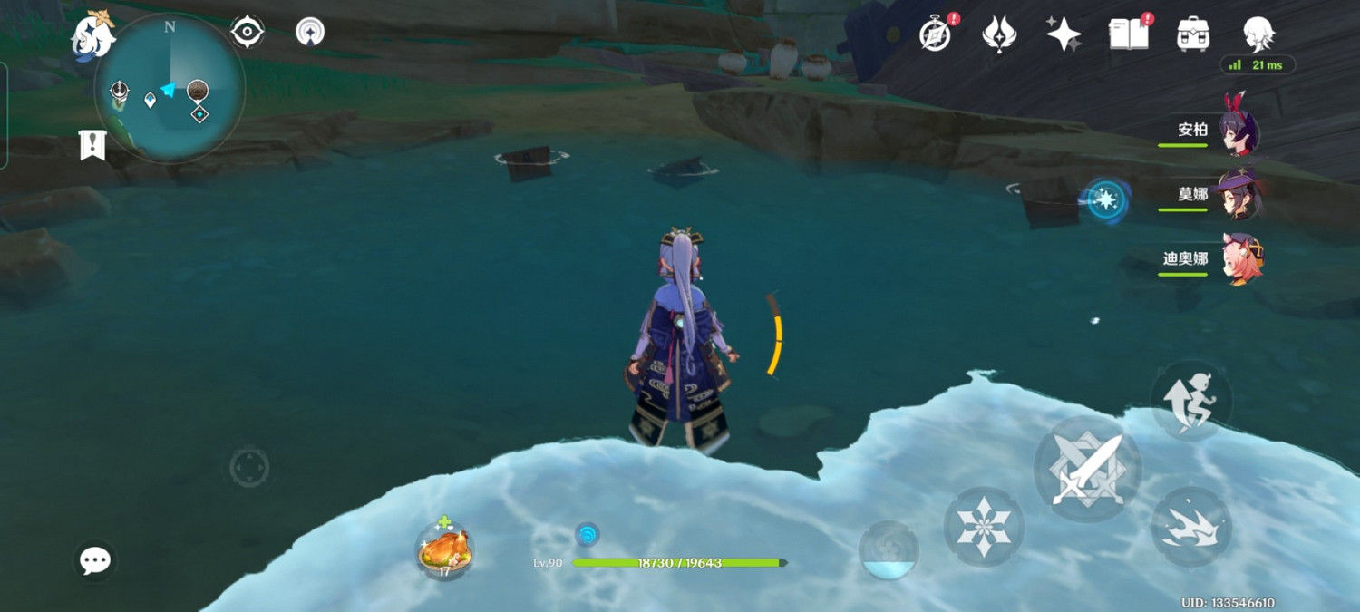 《原神》稻妻地圖百分之60探索度達成方法