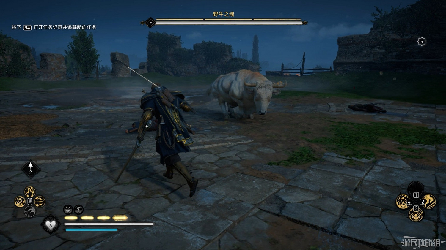 《刺客教條 維京紀元》DLC2全收集攻略