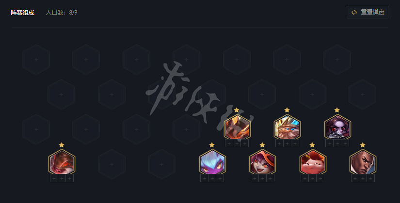 《聯盟戰棋》s5.5炮手小惡魔陣容推薦 《聯盟戰棋》s5.5炮手小惡魔陣容推薦