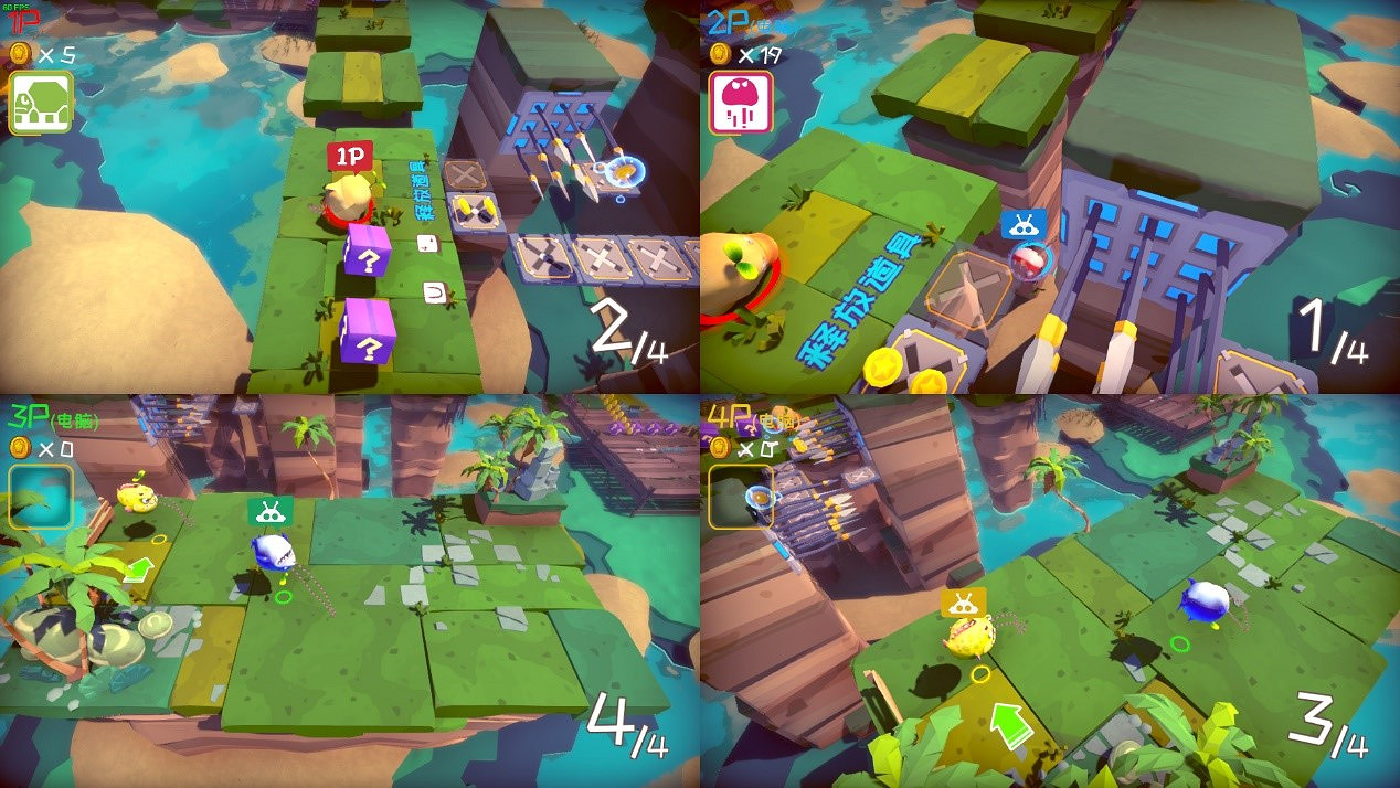 你追我趕歡樂多！ 《快到碗裡來》競速模式介紹