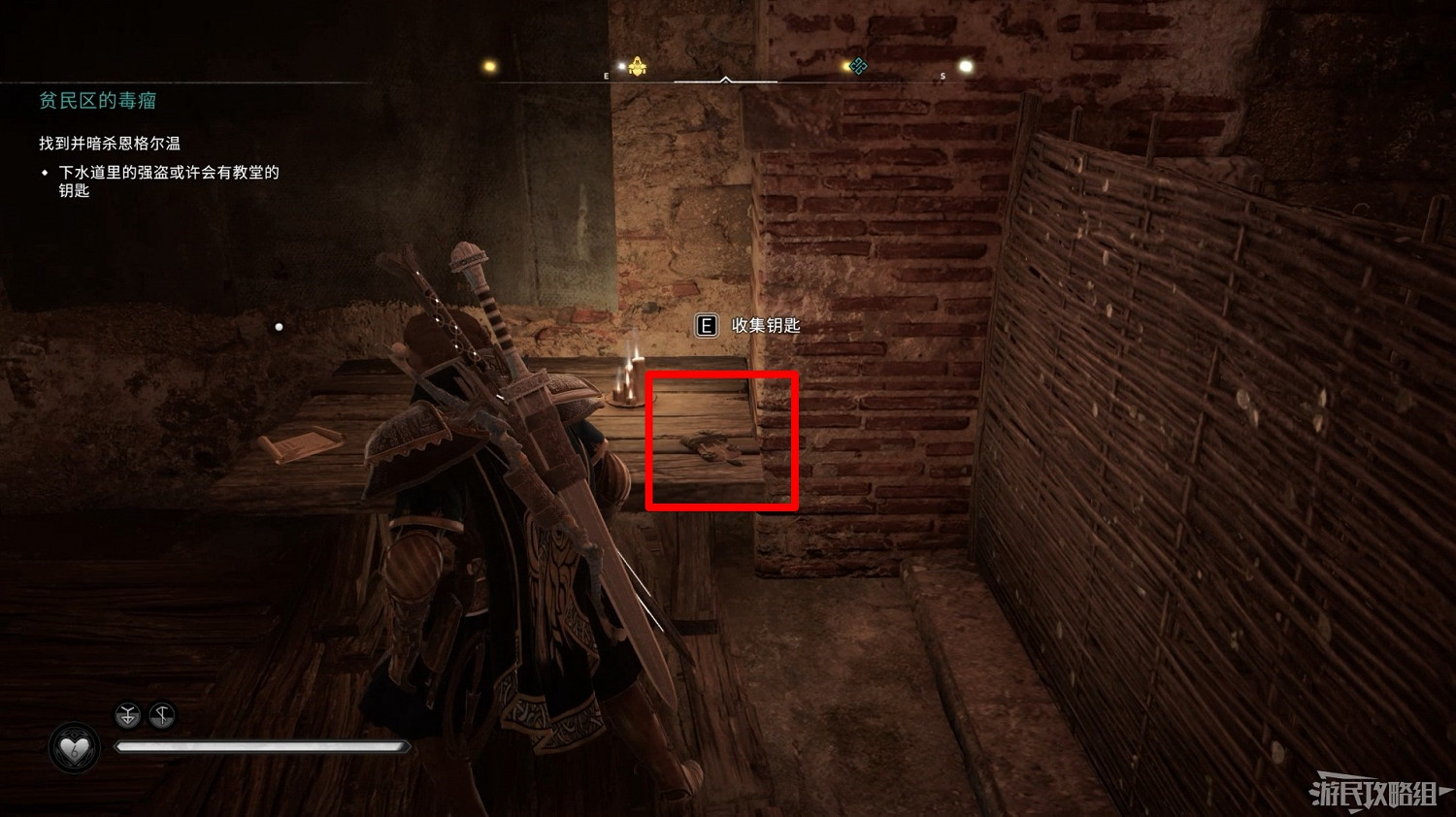 《刺客教條 維京紀元》DLC2全流程圖文攻略 《刺客教條 維京紀元》DLC2全流程圖文攻略