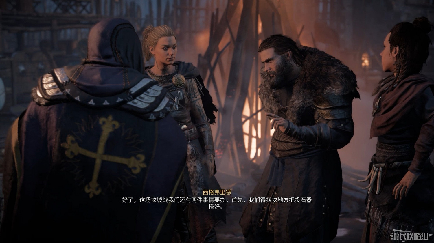 《刺客教條 維京紀元》DLC2全流程圖文攻略 《刺客教條 維京紀元》DLC2全流程圖文攻略