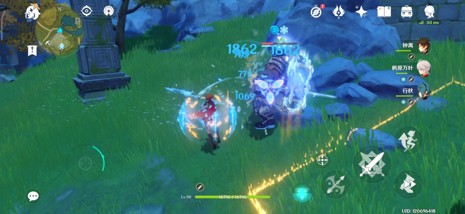 《原神》達達利亞水爆流隊伍搭配心得 《原神》達達利亞水爆流隊伍搭配心得