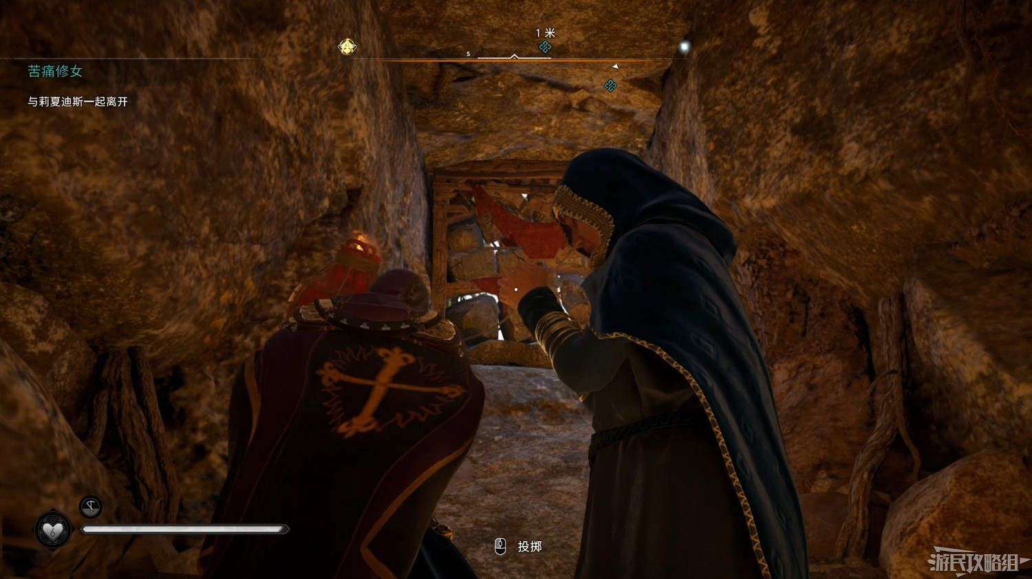 《刺客教條 維京紀元》DLC2全流程圖文攻略 《刺客教條 維京紀元》DLC2全流程圖文攻略