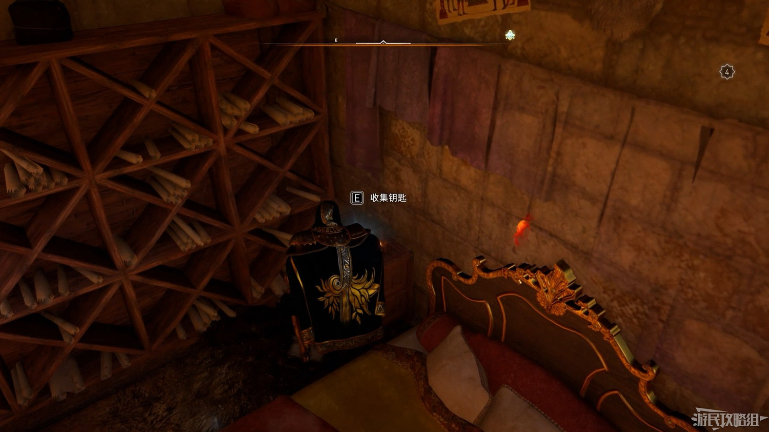 《刺客教條 維京紀元》DLC2全收集攻略