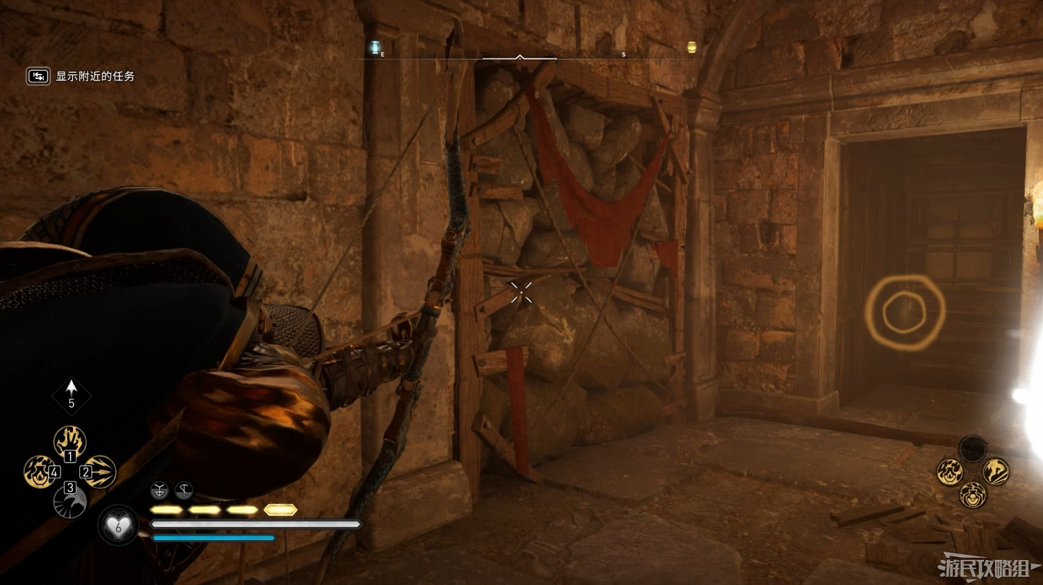 《刺客教條 維京紀元》DLC2全收集攻略