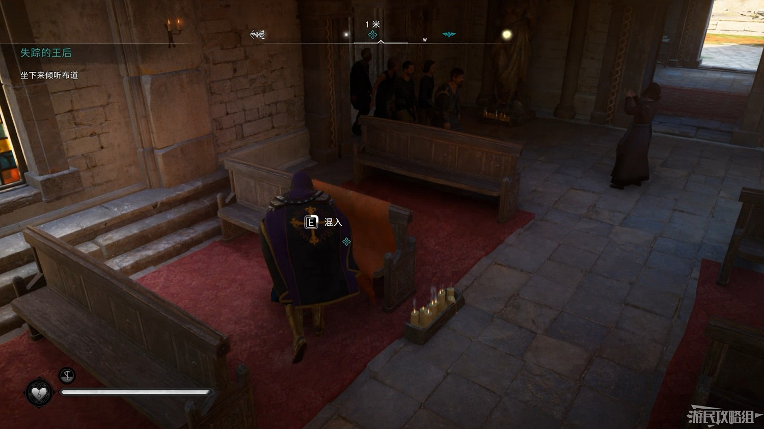 《刺客教條 維京紀元》DLC2全流程圖文攻略 《刺客教條 維京紀元》DLC2全流程圖文攻略