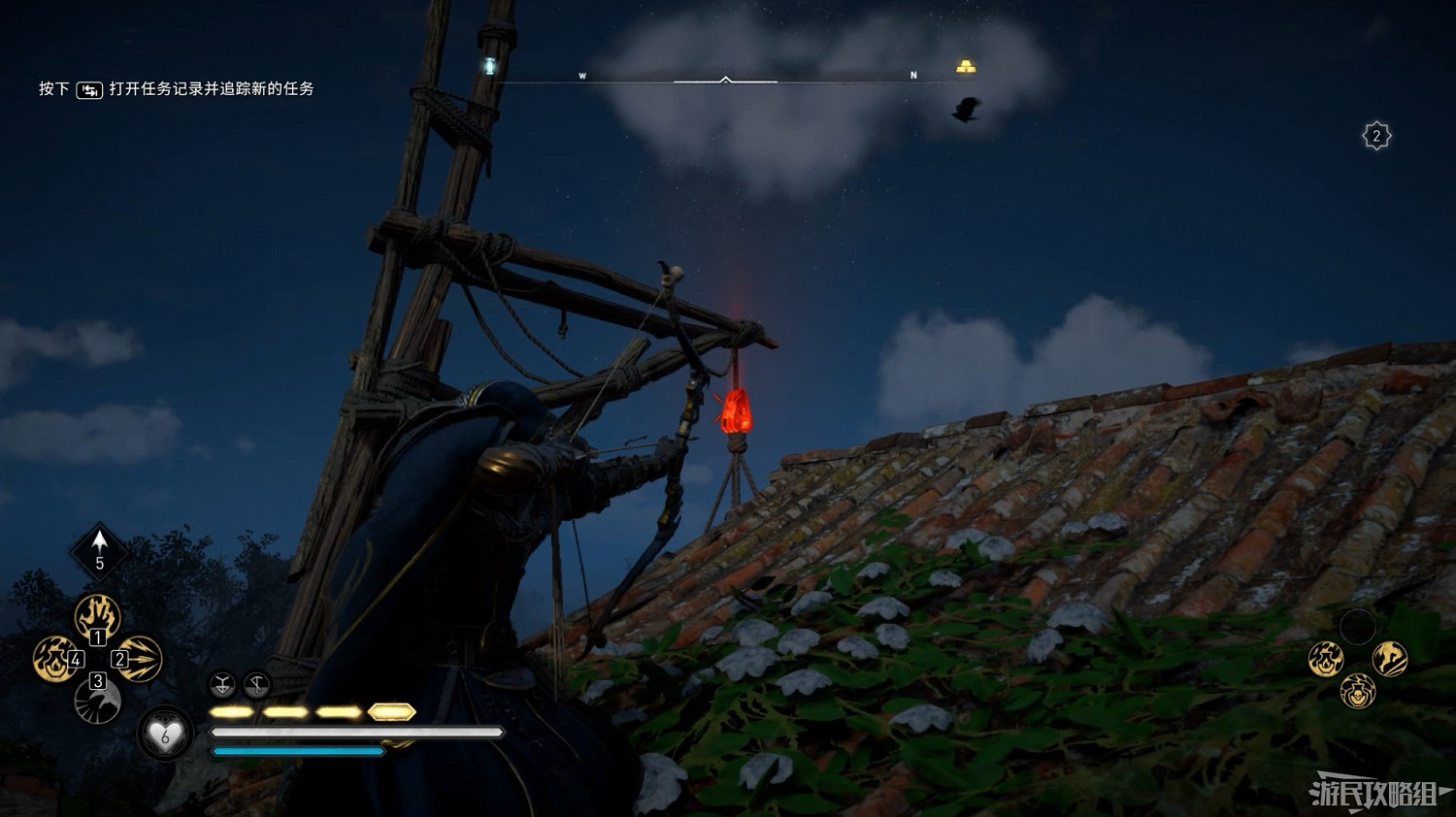 《刺客教條 維京紀元》DLC2全收集攻略