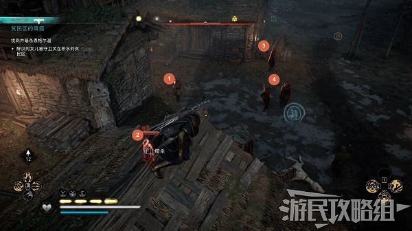 《刺客教條 維京紀元》DLC2全流程圖文攻略 《刺客教條 維京紀元》DLC2全流程圖文攻略