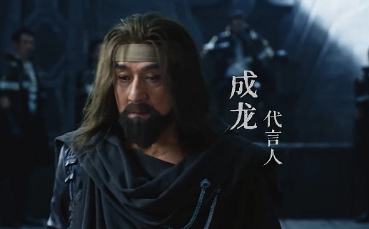 《斗羅大陸魂師對決》成龍兌換碼是什麽 成龍代言兌換碼分享 《斗羅大陸魂師對決》成龍兌換碼是什麽 成龍代言兌換碼分享