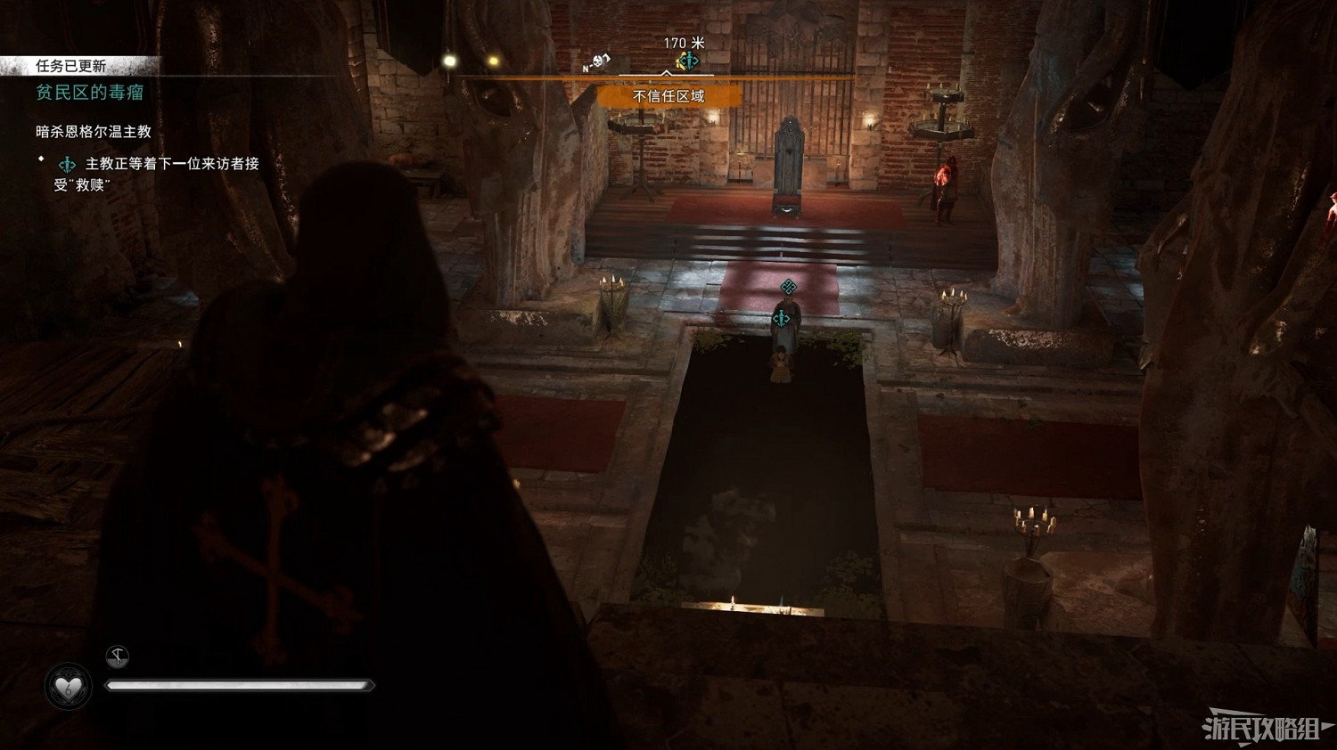 《刺客教條 維京紀元》DLC2全流程圖文攻略 《刺客教條 維京紀元》DLC2全流程圖文攻略