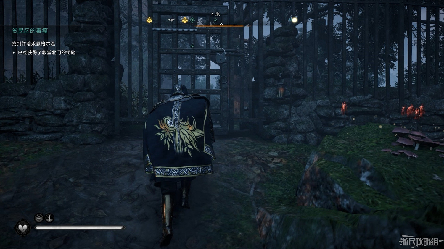 《刺客教條 維京紀元》DLC2全流程圖文攻略 《刺客教條 維京紀元》DLC2全流程圖文攻略