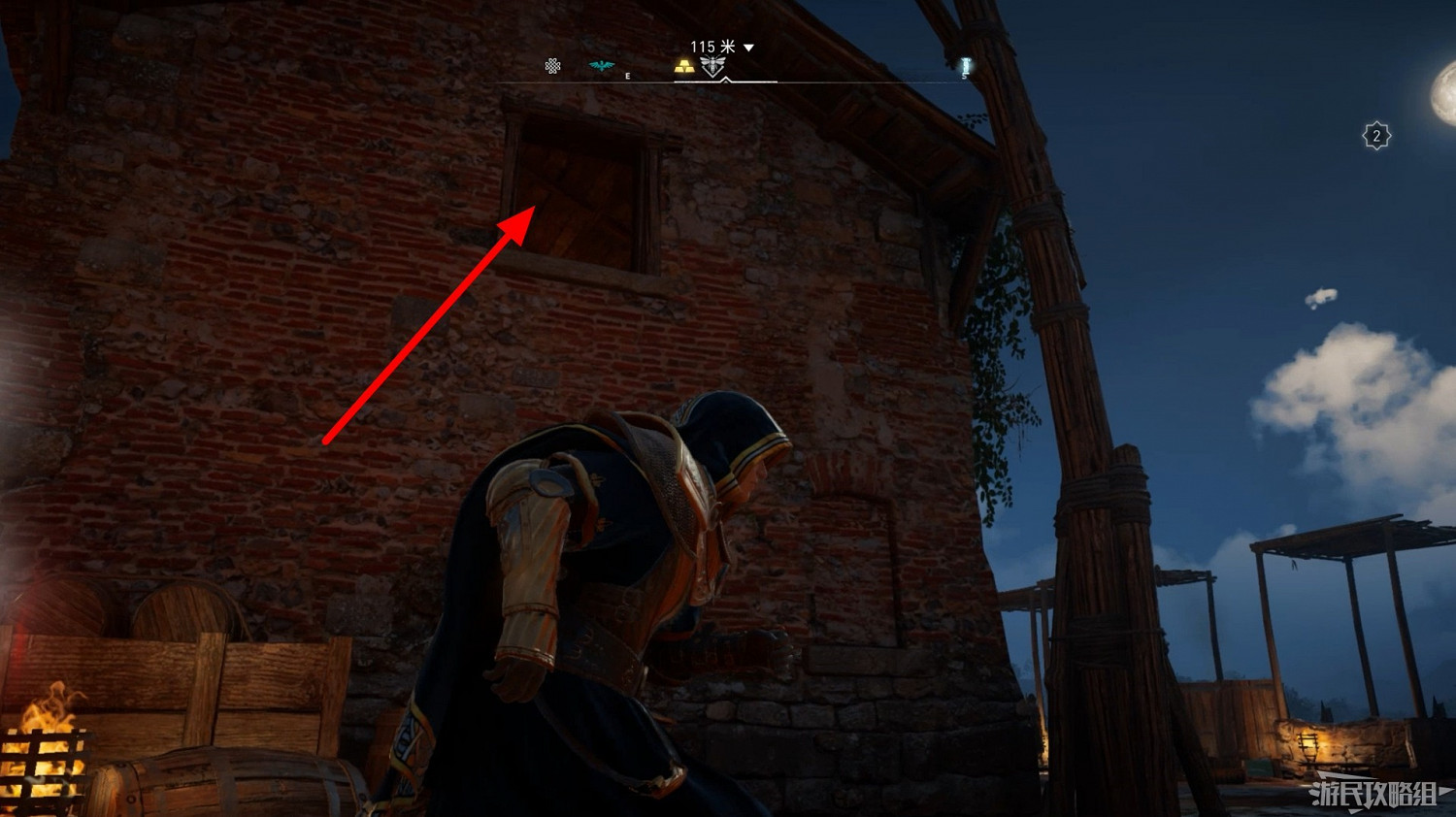 《刺客教條 維京紀元》DLC2全收集攻略