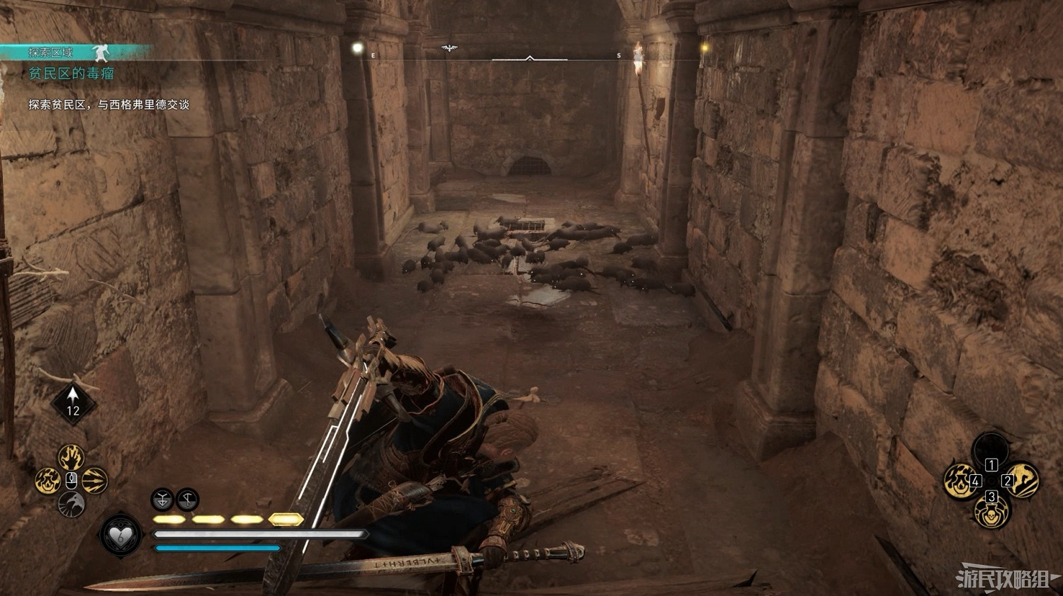 《刺客教條 維京紀元》DLC2全流程圖文攻略 《刺客教條 維京紀元》DLC2全流程圖文攻略