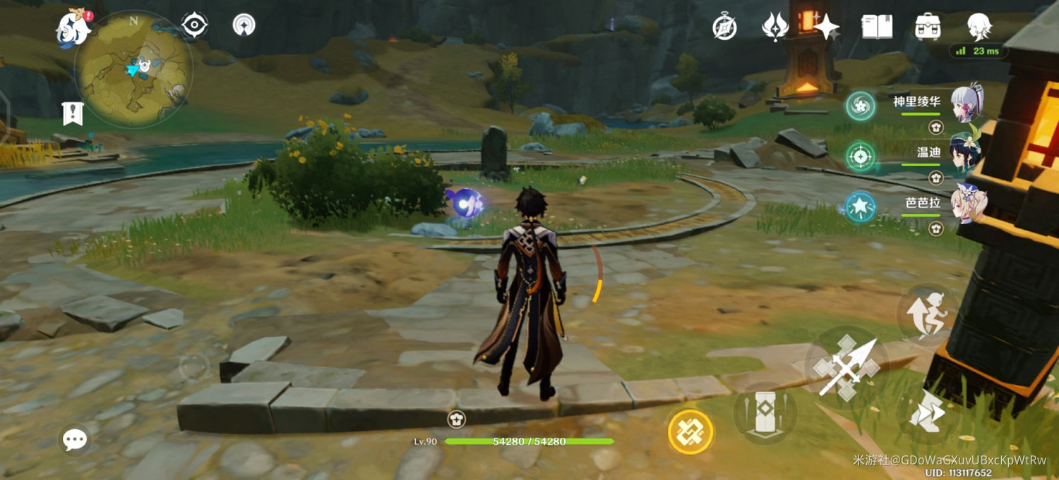 《原神》大偉丘刷新點位展示 《原神》大偉丘刷新點位展示