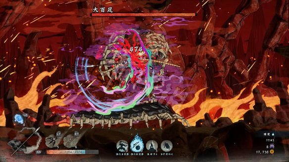 《月風魔傳:不朽之月》圖文攻略:戰鬥系統+武器介紹+吸魂系統+素材收集+強化系統+Boss打法 《月風魔傳:不朽之月》圖文攻略:戰鬥系統+武器介紹+吸魂系統+素材收集+強化系統+Boss打法