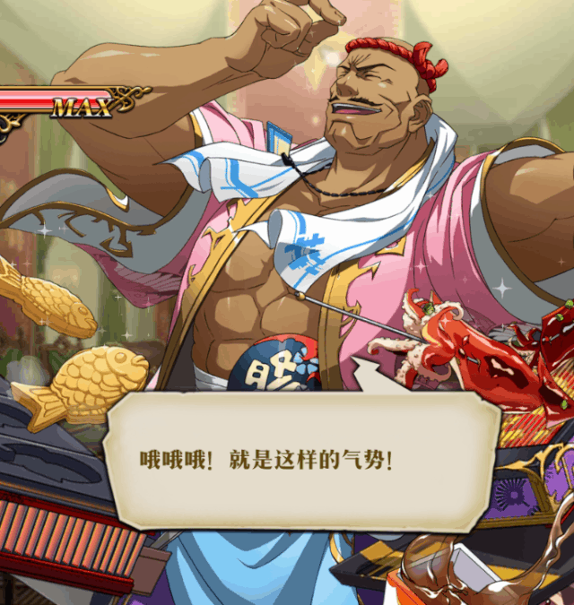 《夢幻模擬戰》巴爾加斯性感炙烤皮膚欣賞 巴爾加斯限定皮膚介紹 《夢幻模擬戰》巴爾加斯性感炙烤皮膚欣賞 巴爾加斯限定皮膚介紹