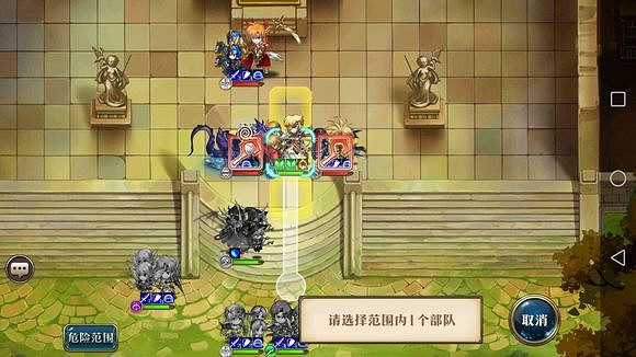 夢幻模擬戰手遊本周超時空試煉打法影片建議 SSS53.19-3.24影片打法建議