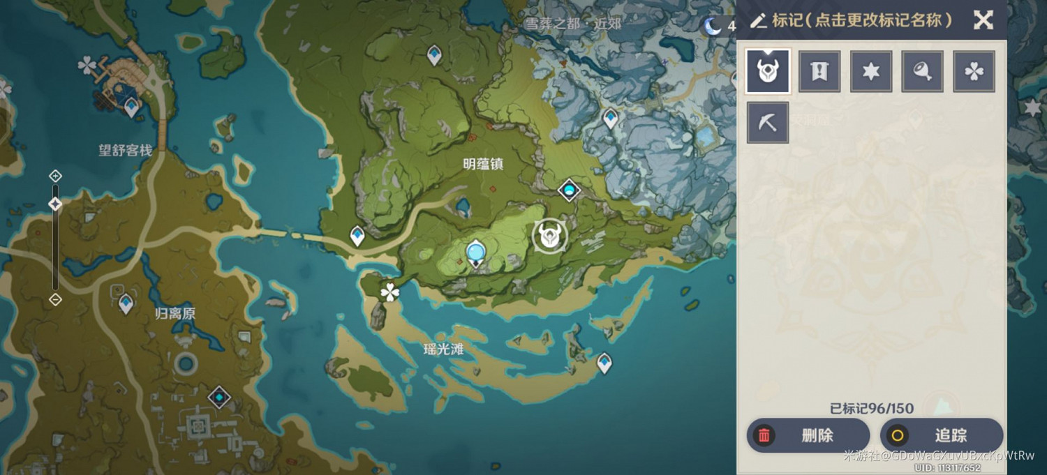 《原神》大偉丘刷新點位展示 《原神》大偉丘刷新點位展示