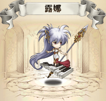 《夢幻模擬戰》露娜指尖舞者怎麽樣 露娜指尖舞者介紹