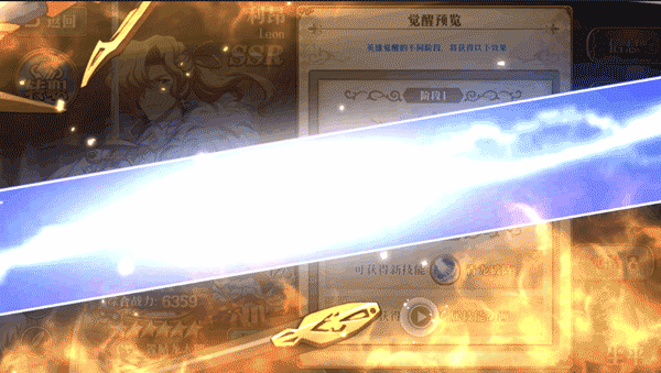 《夢幻模擬戰》利昂雪莉等英雄獲得新3cost技能 新3cost技能一覽