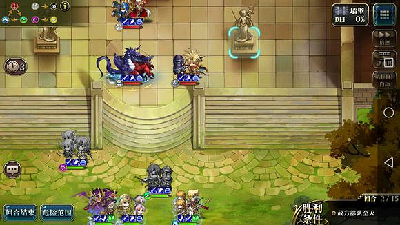 夢幻模擬戰手遊本周超時空試煉打法影片建議 SSS53.19-3.24影片打法建議