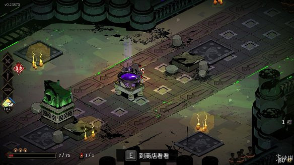 《黑帝斯》圖文攻略:圖文流程攻略+按鍵操作+神器介紹+全boss打法+全增益效果介紹+升級介紹 《黑帝斯》圖文攻略:圖文流程攻略+按鍵操作+神器介紹+全boss打法+全增益效果介紹+升級介紹