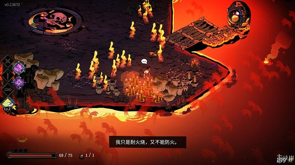 《黑帝斯》圖文攻略:圖文流程攻略+按鍵操作+神器介紹+全boss打法+全增益效果介紹+升級介紹 《黑帝斯》圖文攻略:圖文流程攻略+按鍵操作+神器介紹+全boss打法+全增益效果介紹+升級介紹