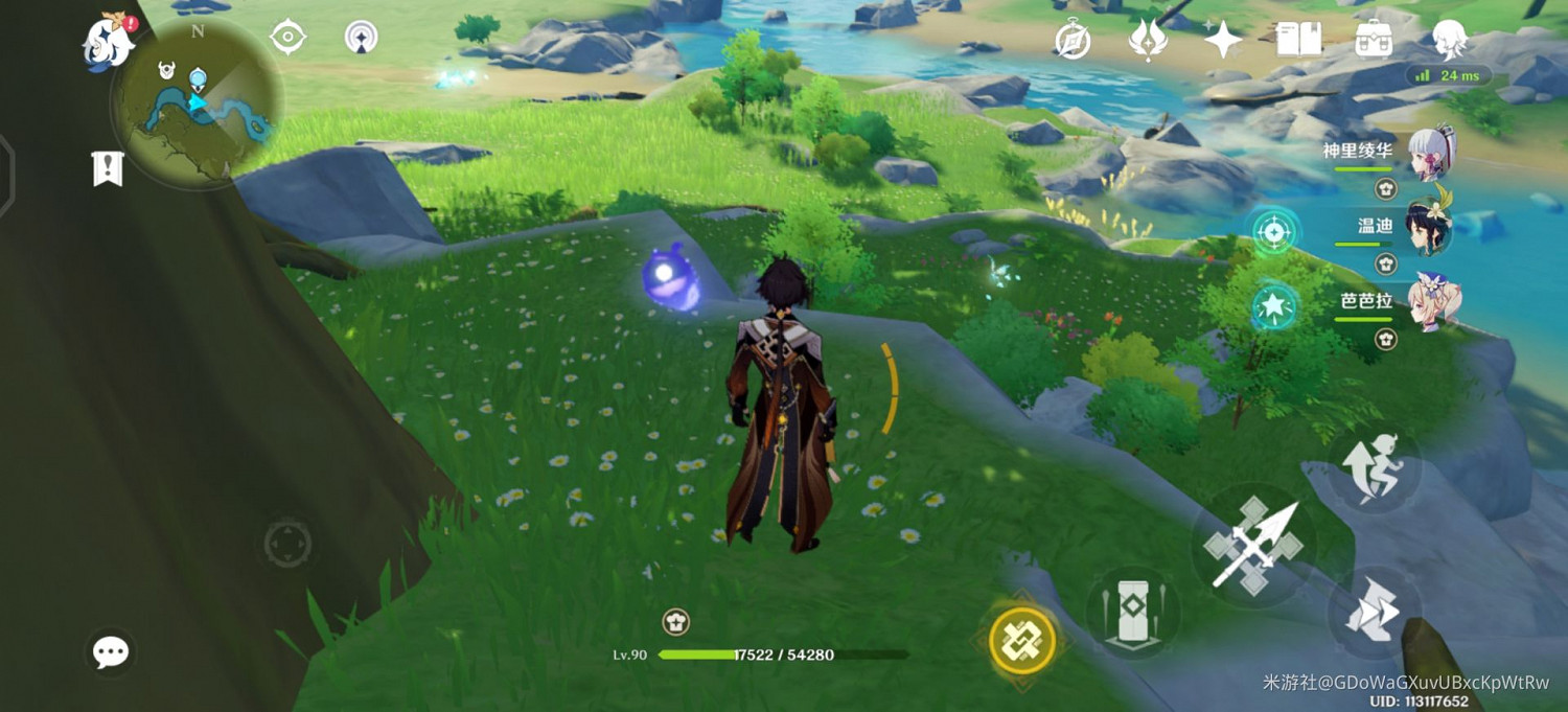 《原神》大偉丘刷新點位展示 《原神》大偉丘刷新點位展示