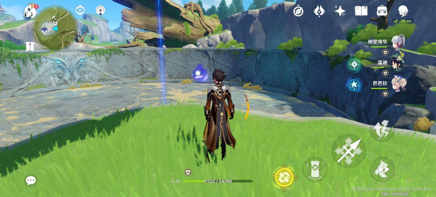 《原神》大偉丘刷新點位展示 《原神》大偉丘刷新點位展示