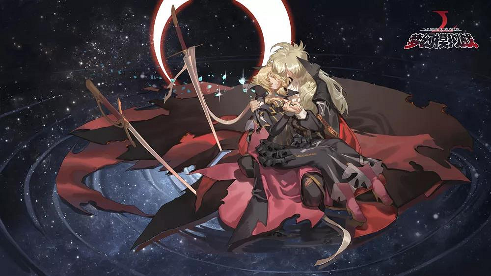 《夢幻模擬戰》2.0版本來襲 資料片歸來的邪劍上線