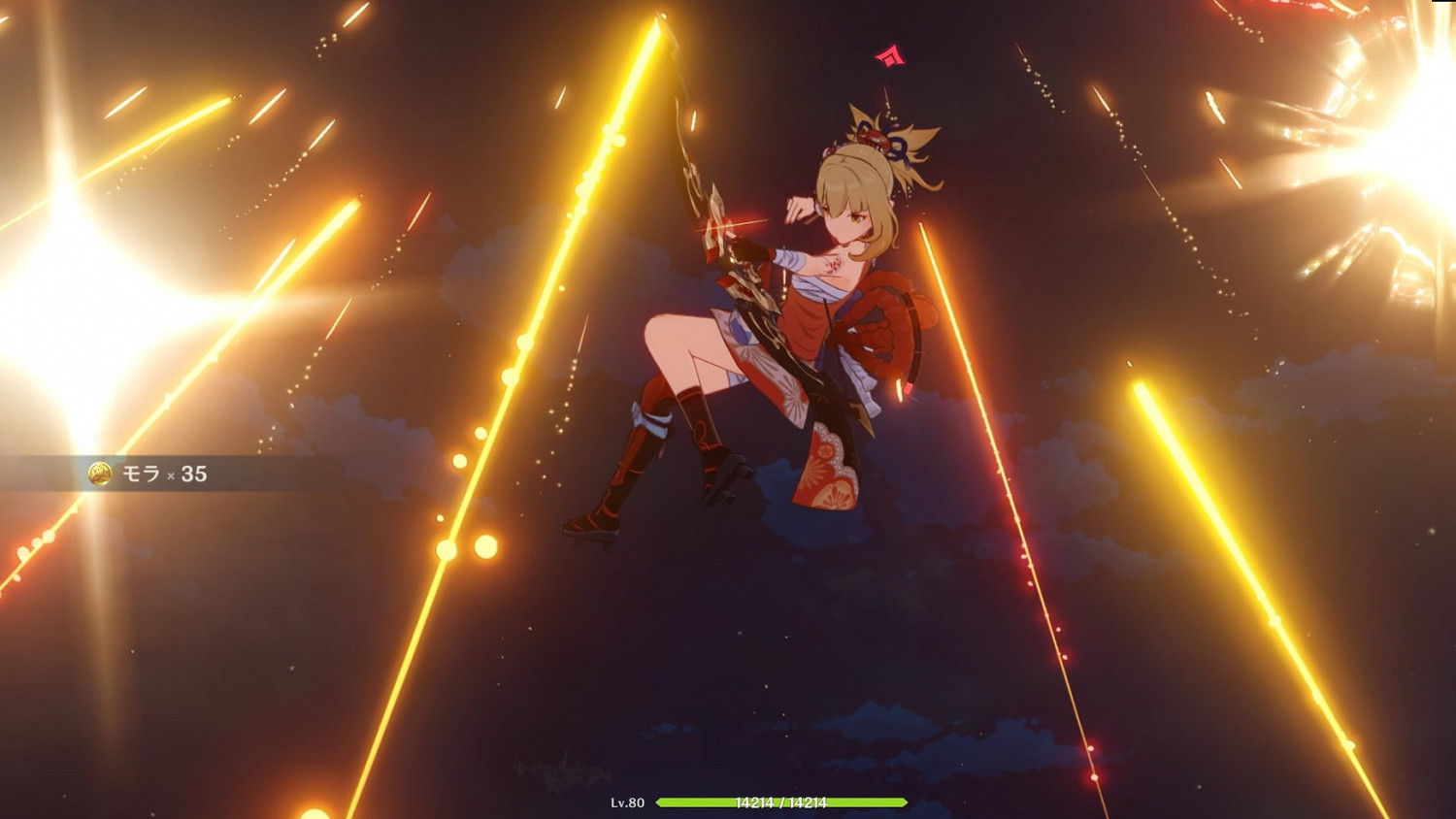 《原神》宵宮技能分析及聖遺物武器推薦 《原神》宵宮技能分析及聖遺物武器推薦