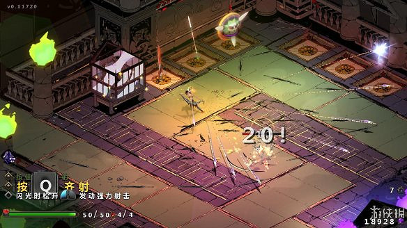 《黑帝斯》圖文攻略:圖文流程攻略+按鍵操作+神器介紹+全boss打法+全增益效果介紹+升級介紹 《黑帝斯》圖文攻略:圖文流程攻略+按鍵操作+神器介紹+全boss打法+全增益效果介紹+升級介紹