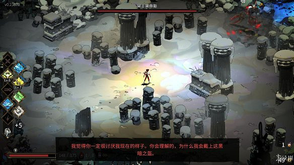 《黑帝斯》圖文攻略:圖文流程攻略+按鍵操作+神器介紹+全boss打法+全增益效果介紹+升級介紹 《黑帝斯》圖文攻略:圖文流程攻略+按鍵操作+神器介紹+全boss打法+全增益效果介紹+升級介紹