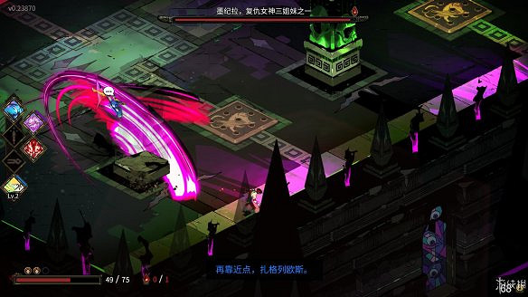 《黑帝斯》圖文攻略:圖文流程攻略+按鍵操作+神器介紹+全boss打法+全增益效果介紹+升級介紹 《黑帝斯》圖文攻略:圖文流程攻略+按鍵操作+神器介紹+全boss打法+全增益效果介紹+升級介紹